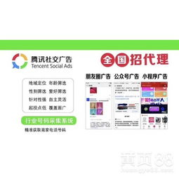 北京广告服务的现状与未来发展趋势